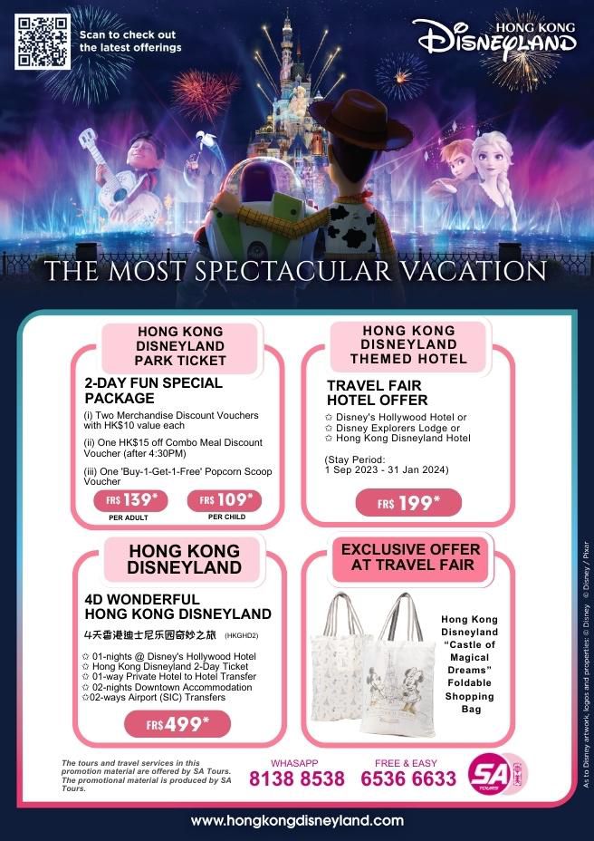 Hong Kong Disney Land