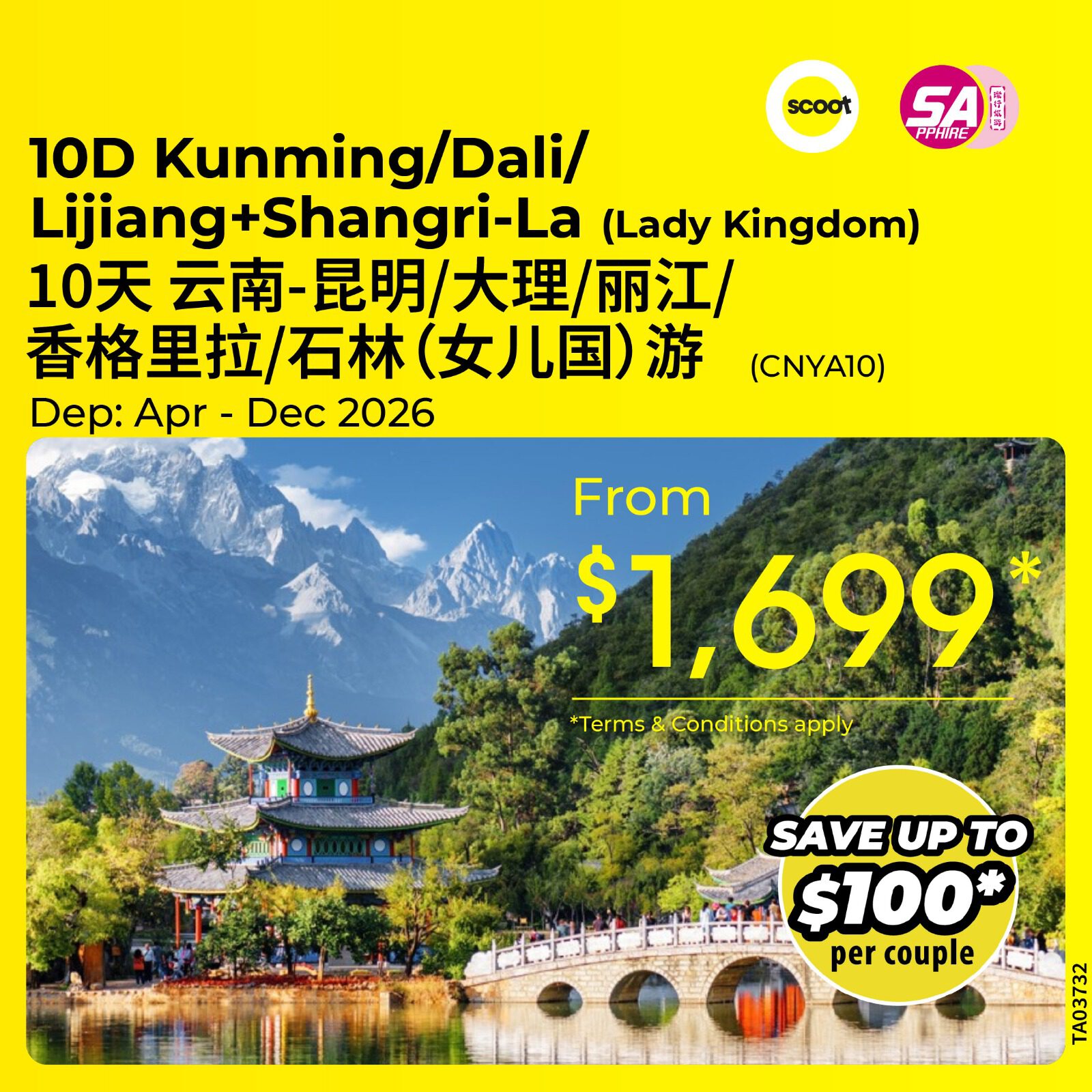 10D Kunming / Dali / Lijiang / Shangri-La Tour