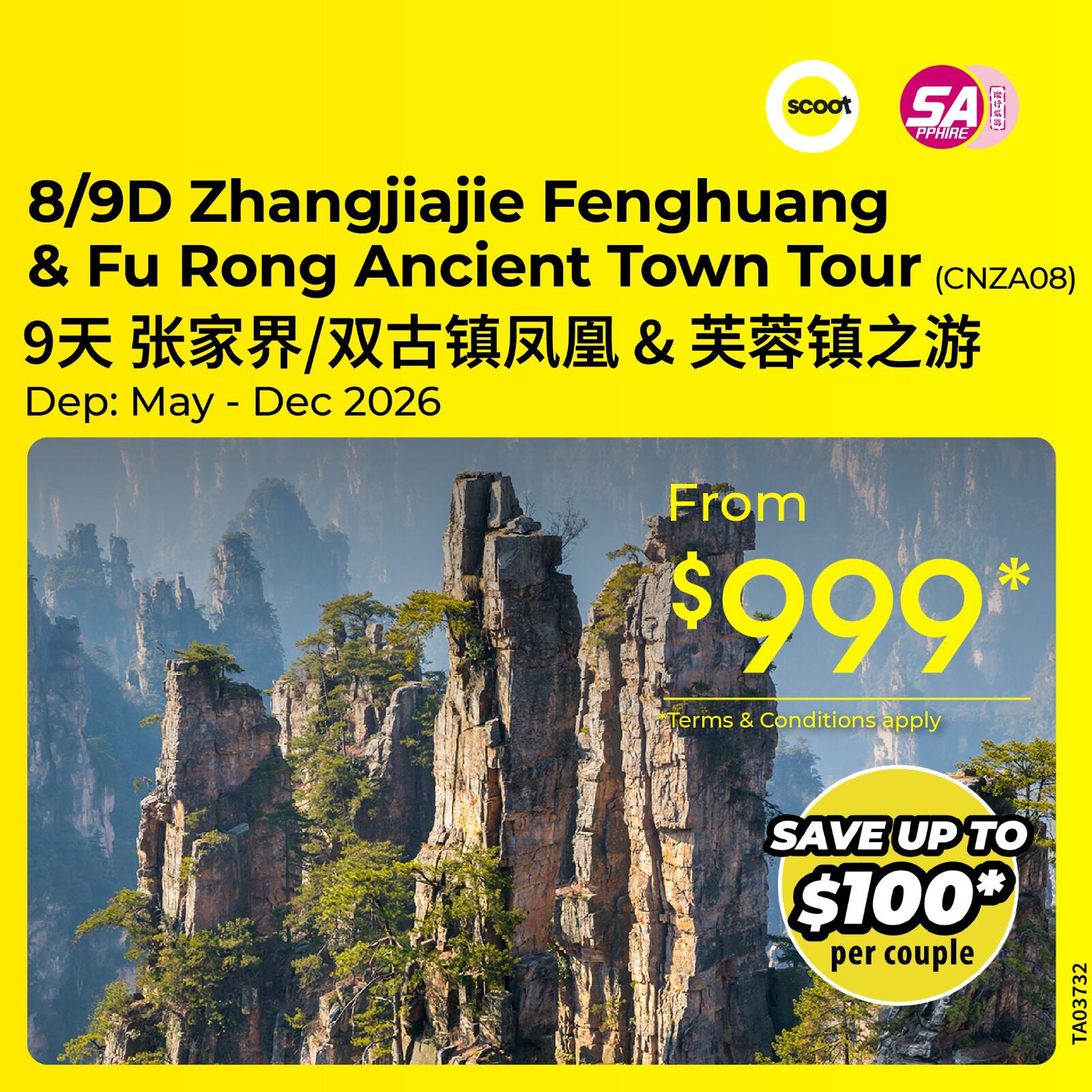 8/9D Zhangjiajie Fenghuang
